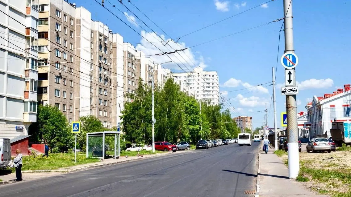 Фото: Минтранс МО