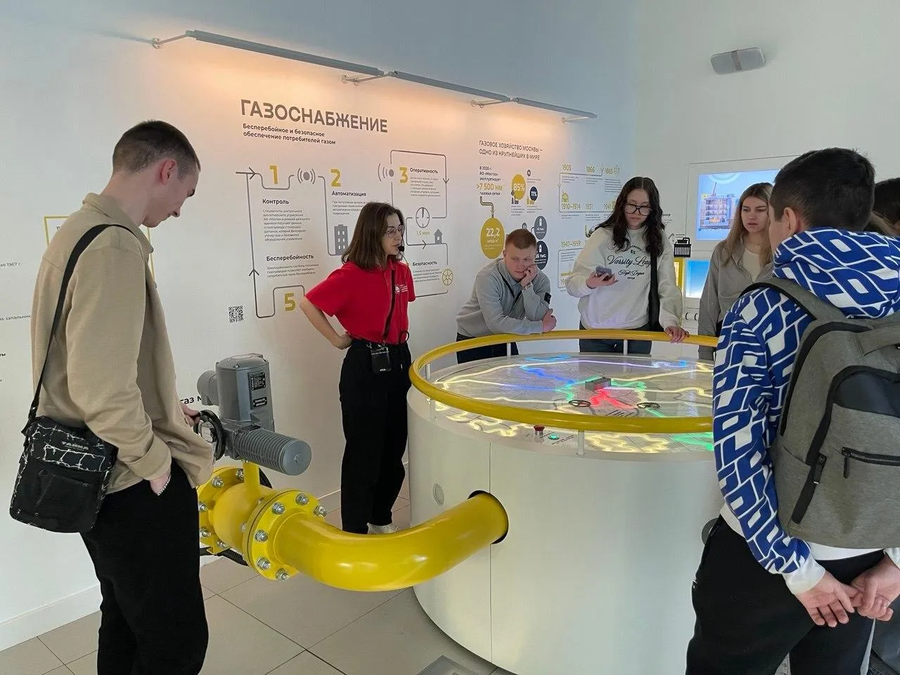 Фото: Министерство образования МО