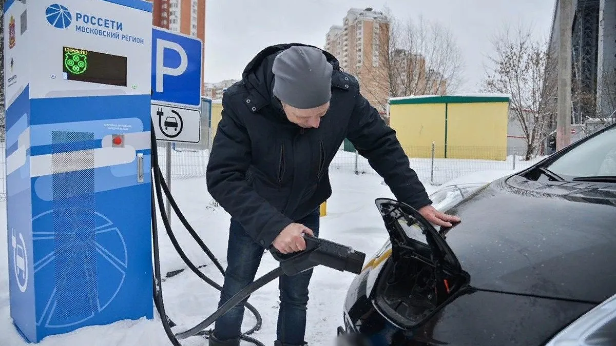 Фото: министерство энергетики Московской области