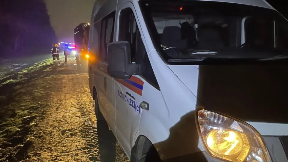 Фото: ГКУ МО «Мособлпожспас»