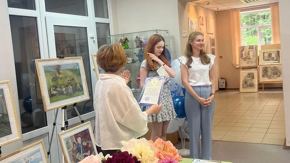 Детская школа искусств Красноармейска