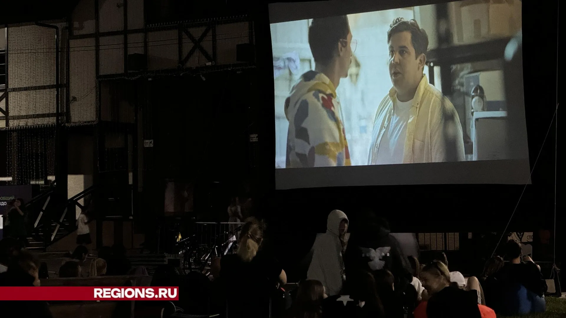 Фото: Мария Шматкова