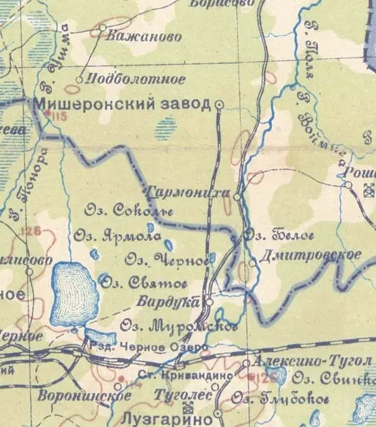 Фото из презентации учащихся