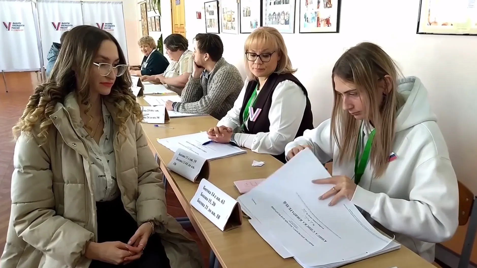 Фото: t.me/go_istra