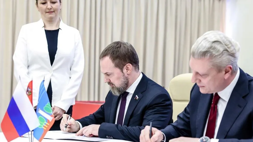 Фото: пресс-служба администрации г.о. Красногорск