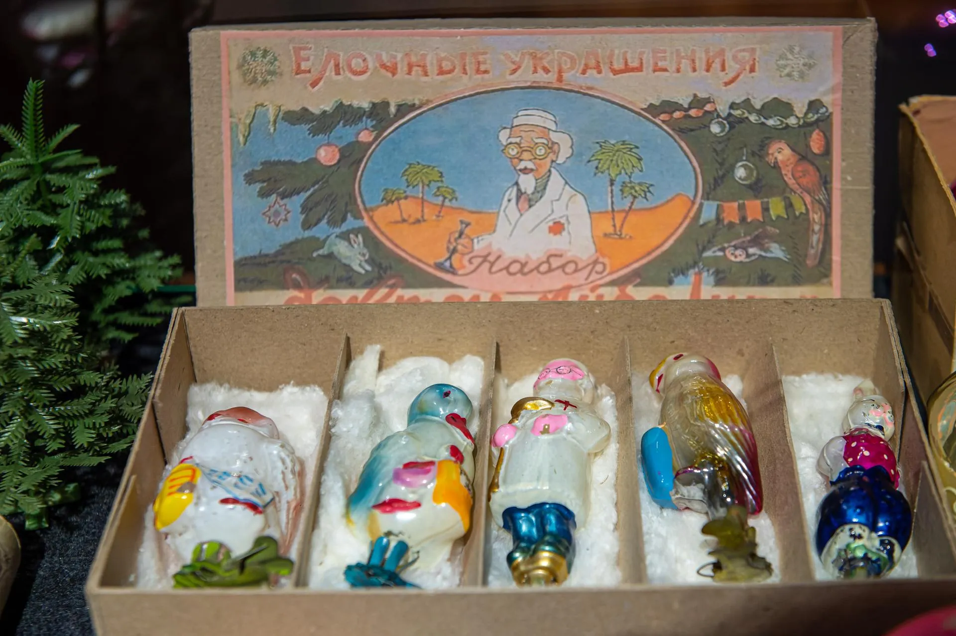 Komsomolskaya Pravda
