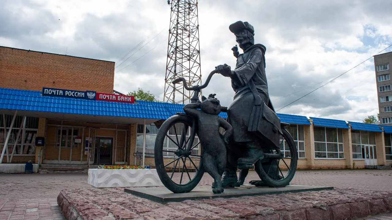 медиасток.рф