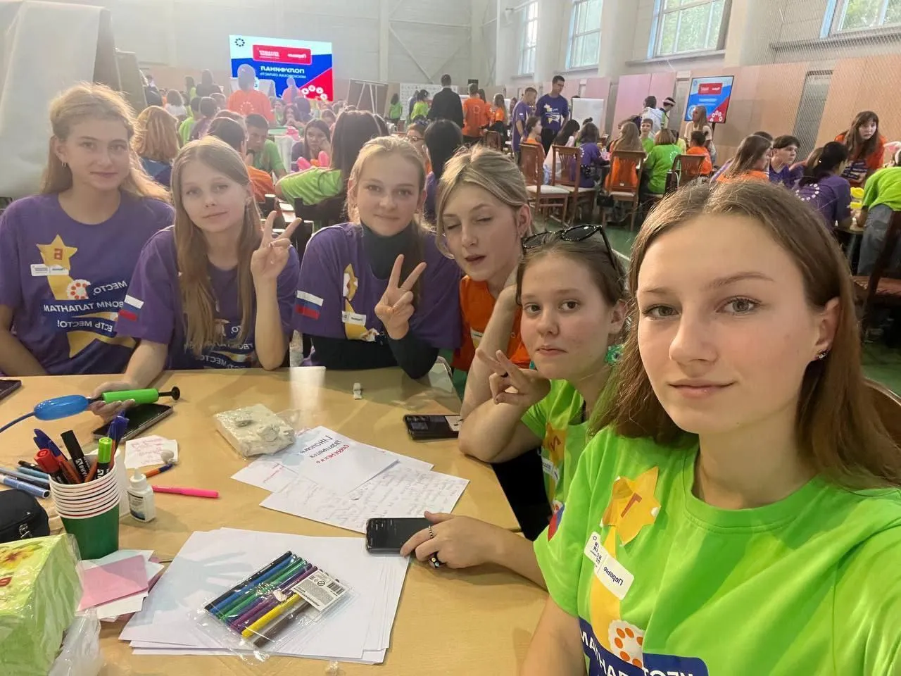 Фото: Министерство образования Московской области