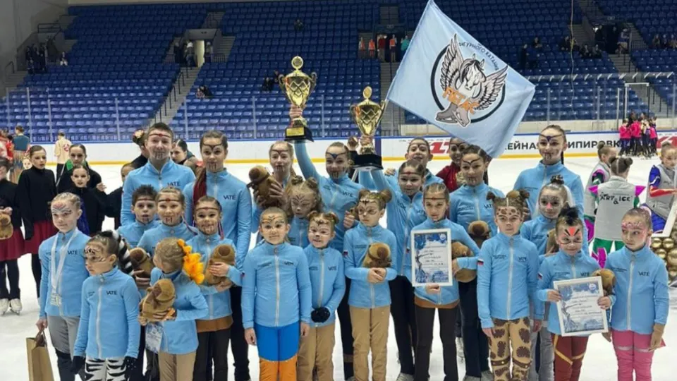 Фото: городской стадион «Авангард»