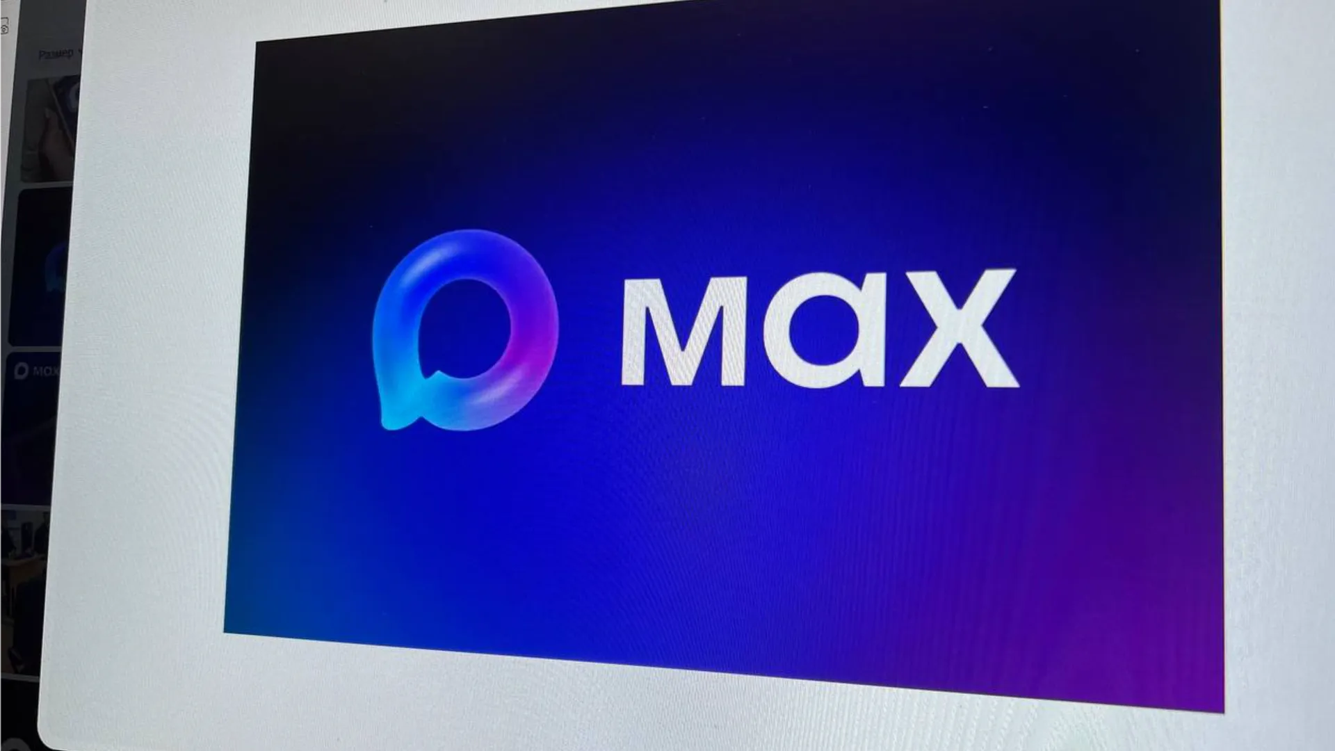 Фото: REGIONS/Татьяна Кордюкова