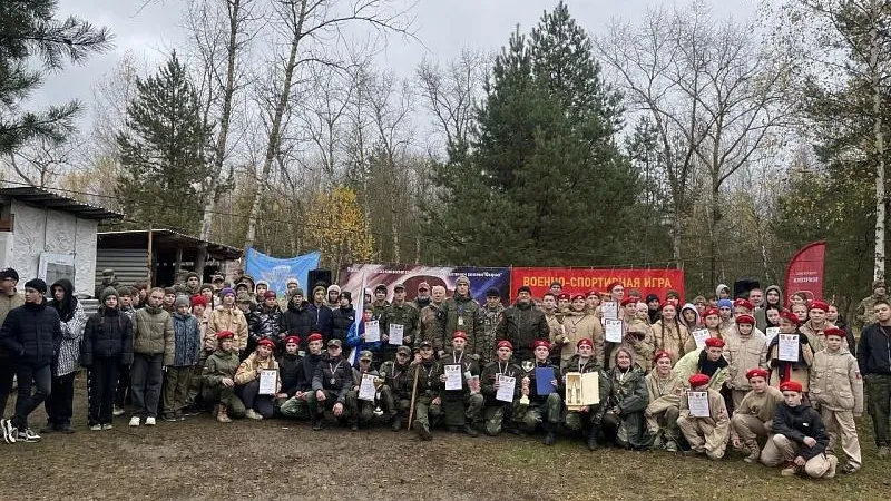 Пресс-служба администрации городского округа Воскресенск