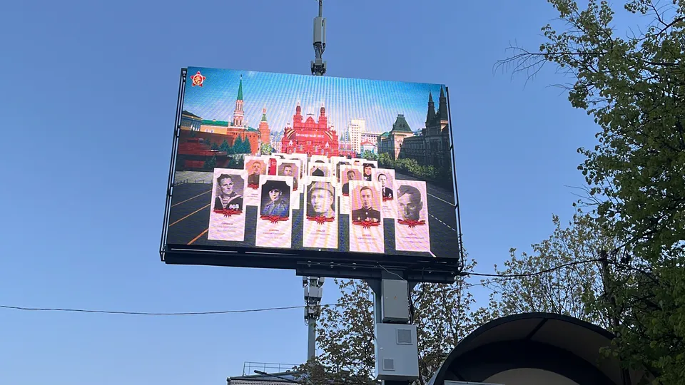 Фото: МедиаБанк Подмосковья/Елизавета Приймак