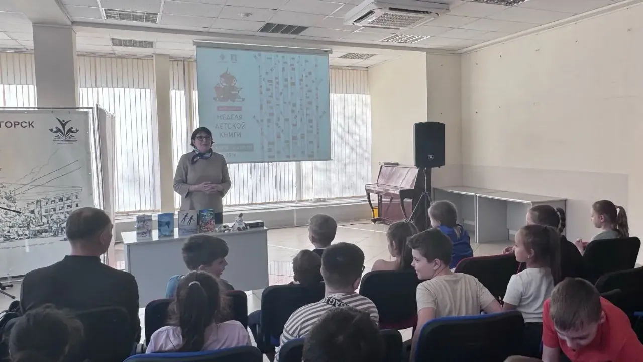 max.ru/id5024049879_gos