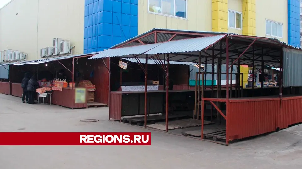 Торговые ряды должны перевести в здание.  Фото: REGIONS/Василий Тремасов
