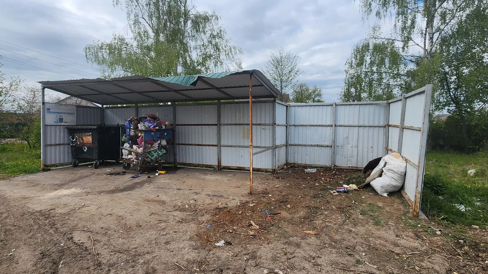 Фото: Марина Анисимова