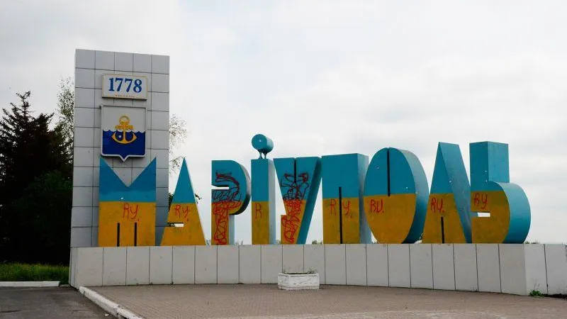 Наталья Селиверстова / РИА Новости