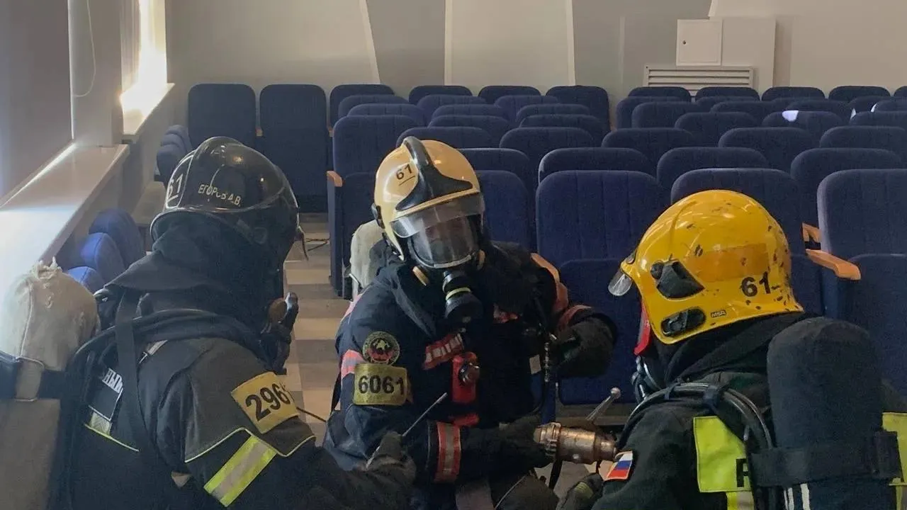 ГКУ МО «Мособлпожспас»