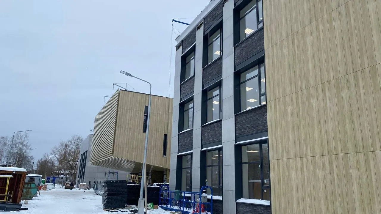 Министерство стройкомплекса Подмосковья