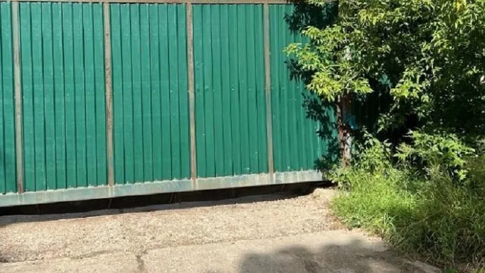 Фото: Министерство экологии и природопользования Московской области