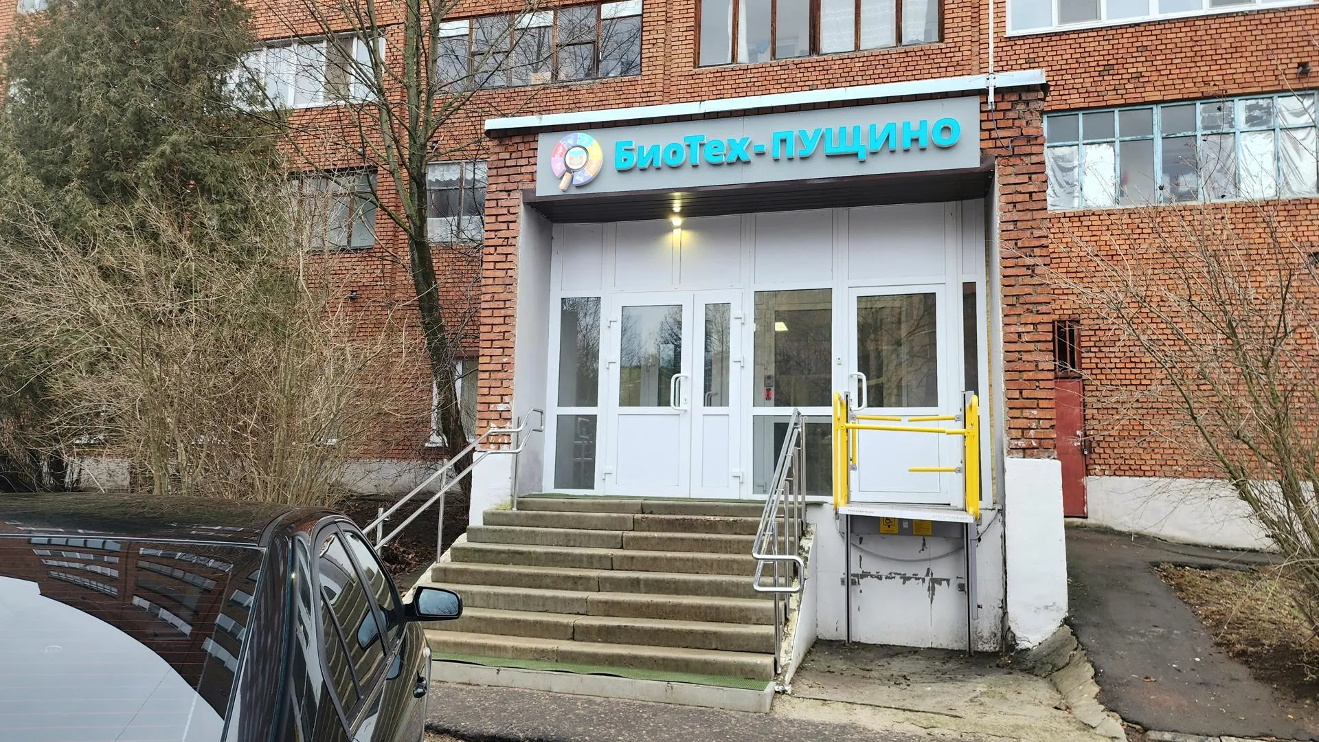 Фото: Мария Панина