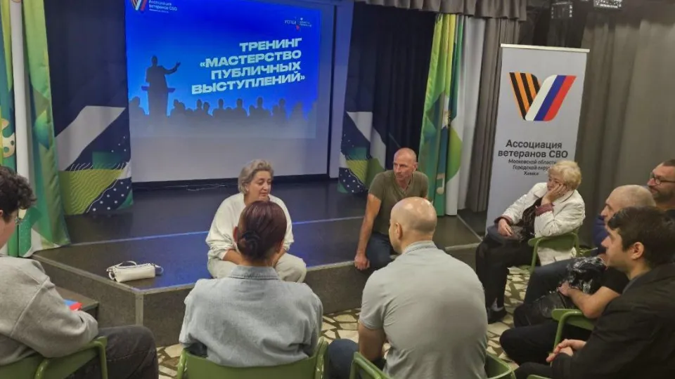 Фото: пресс-служба администрации городского округа Химки