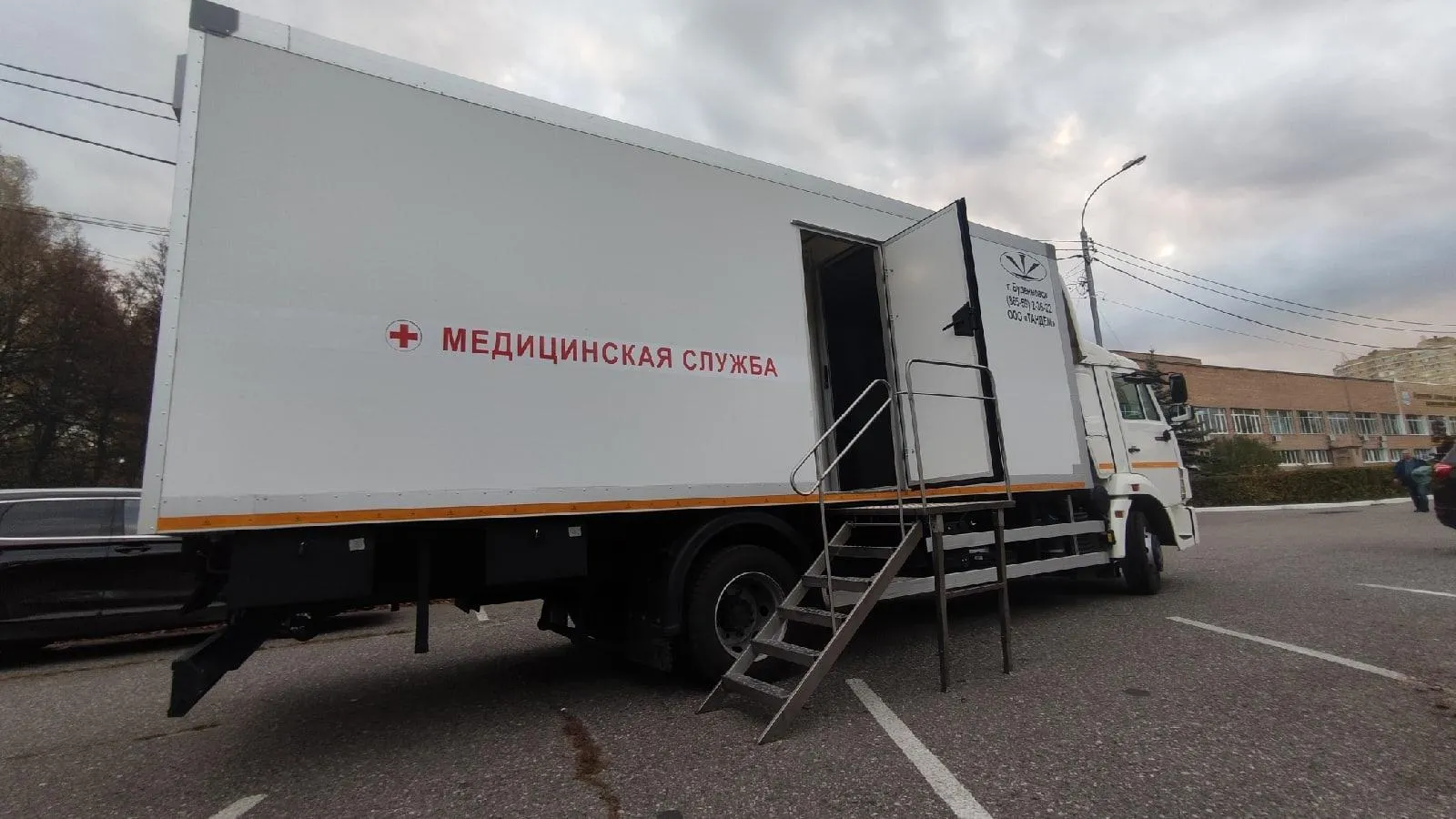 Пресс-служба Ступинской ОКБ