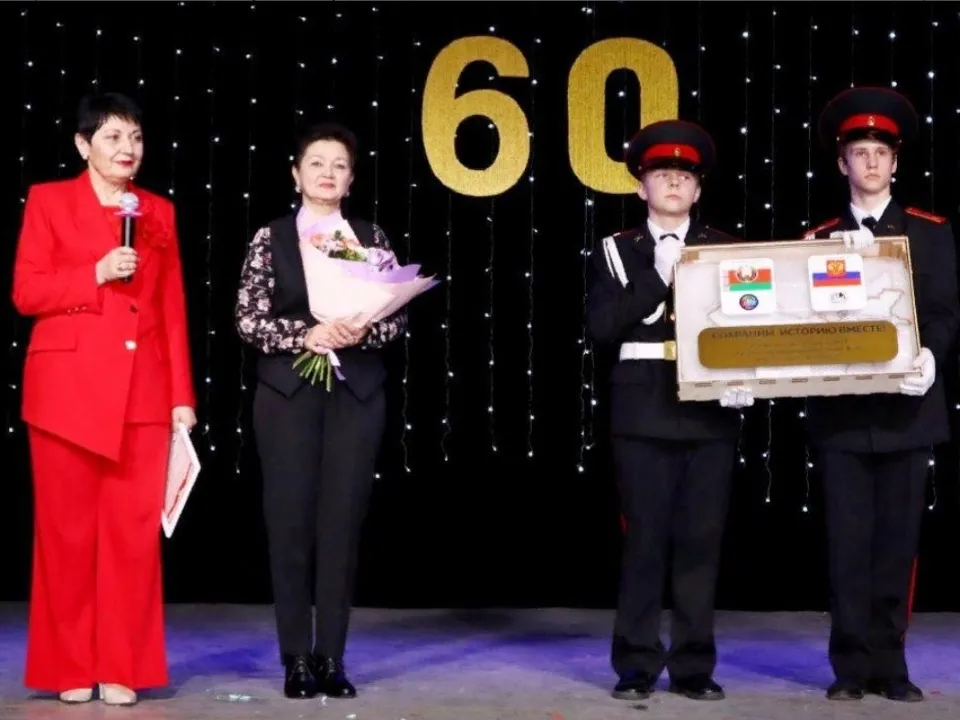 Белорусские гости на праздновании 60-летия школы №18. Фото: Управление образования администрации г.о. Электросталь