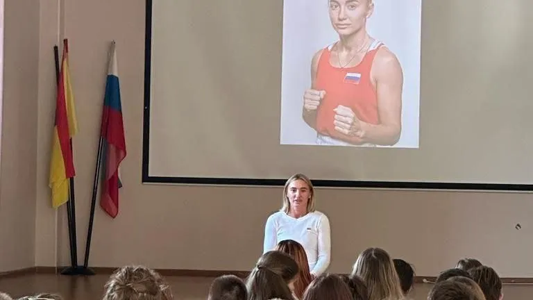 Министерство образования Московской области