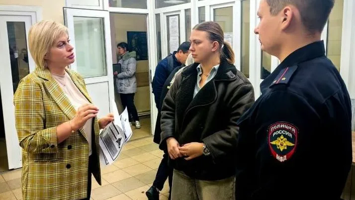 Фото: t.me/umvdvoskresensk