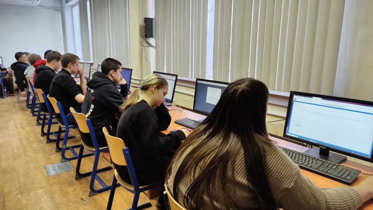 Министерство образования Московской области