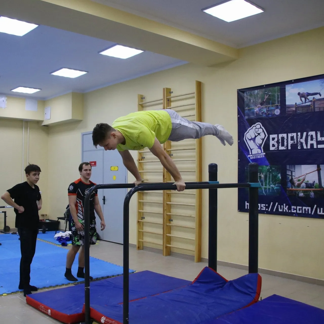 Фото: Молодежный центр «Родники» Комплексного молодежного центра «Сфера»/ВКонтакте.