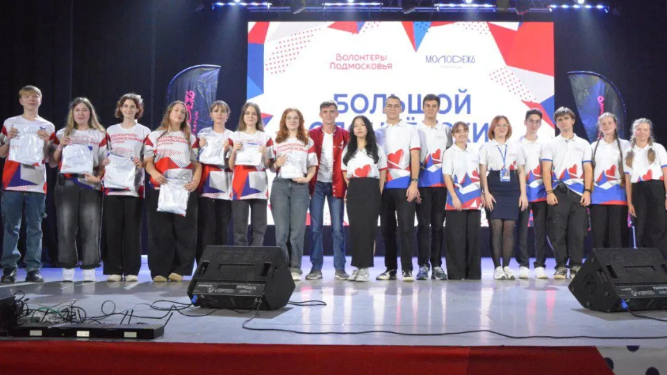 Фото: t.me/volonterlub