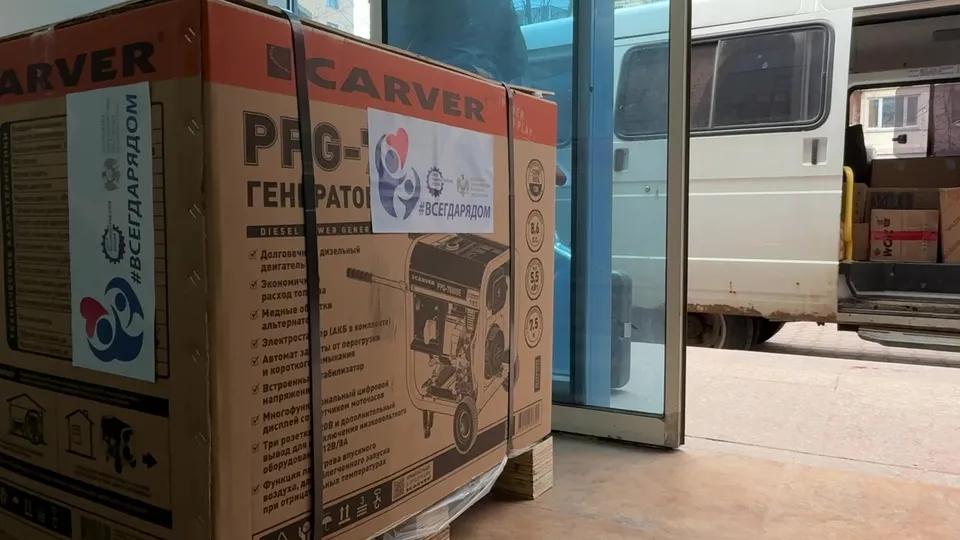 Фото: Ксения Казакова