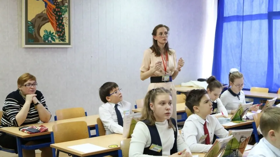 Фото: Министерство образования Московской области