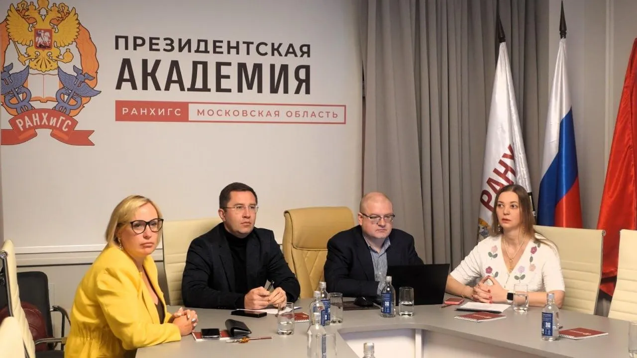 Пресс-служба администрации городского округа Красногорск