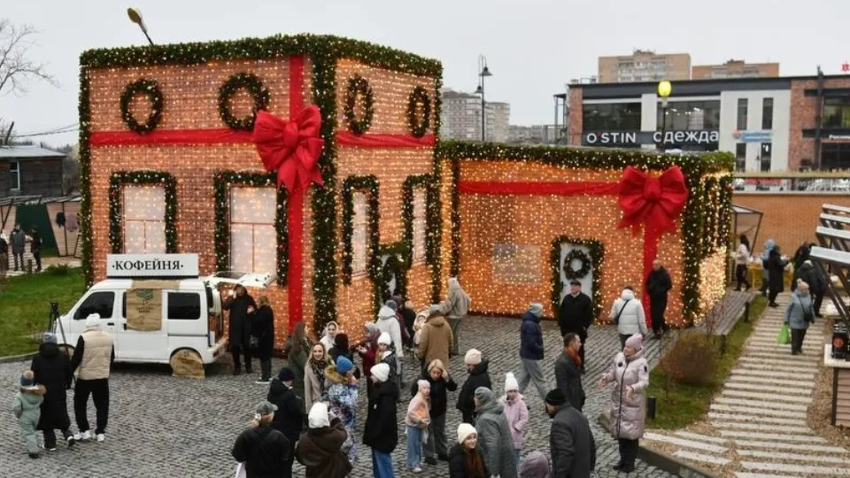 Фото: пресс-служба администрации м.о. Истра