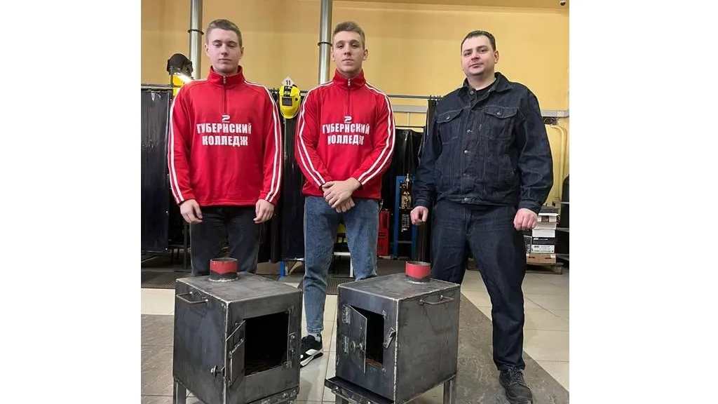 фото: Губернский колледж