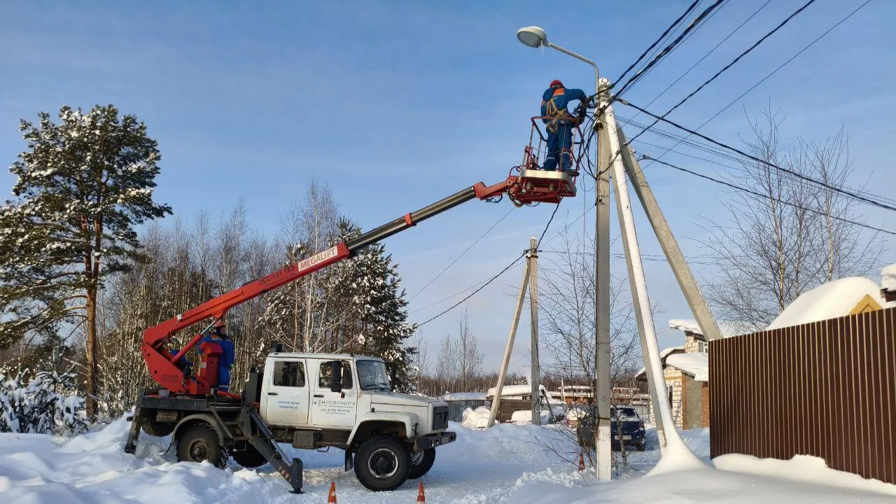 АО «Мособлэнерго»