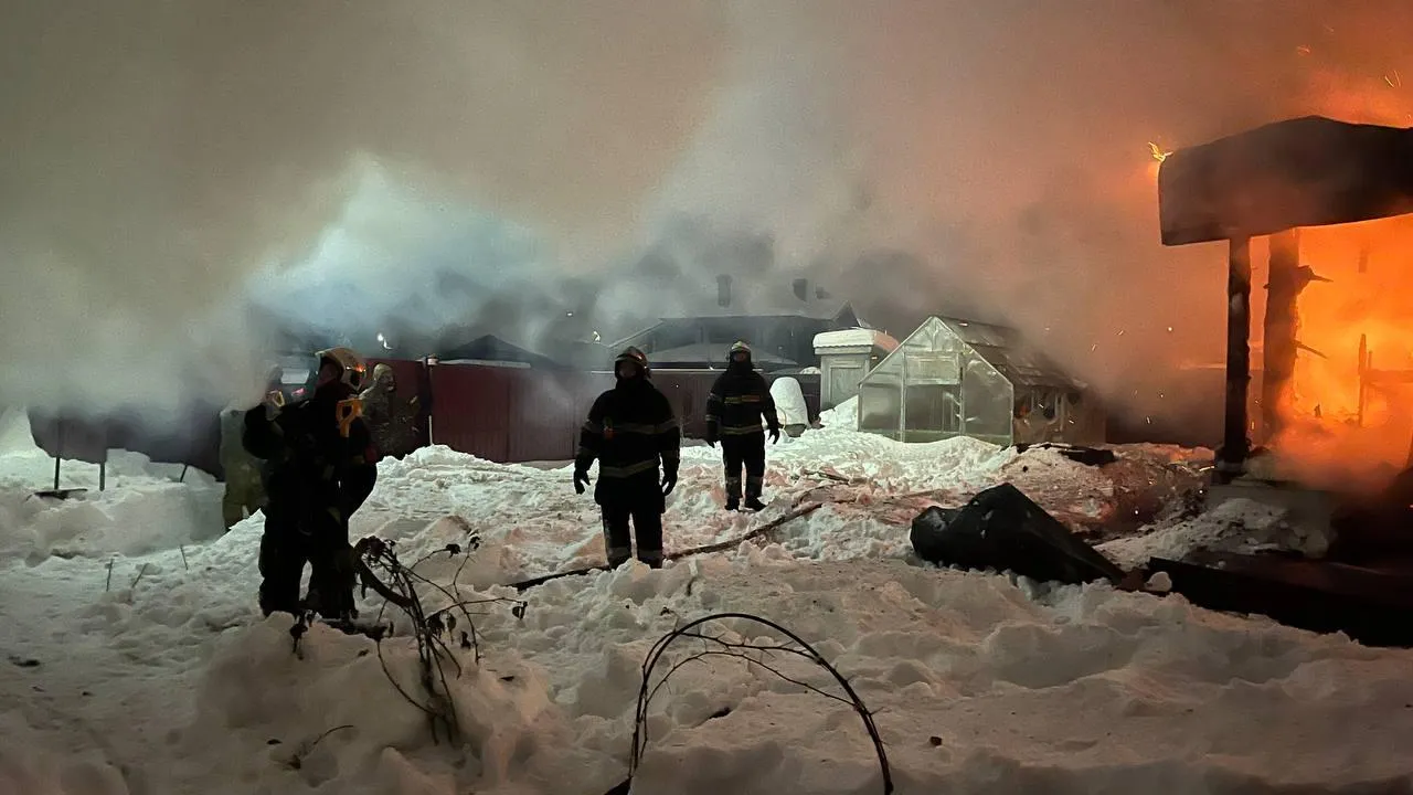 ГКУ МО "Мособлпожспас"