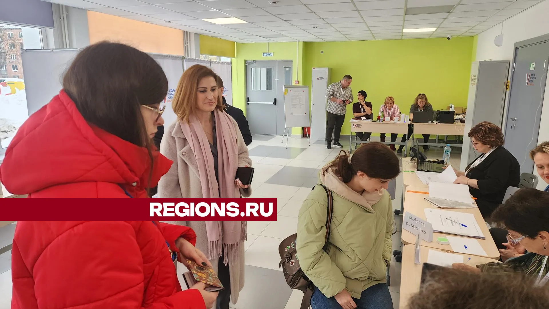 фото: Ольга Егиян