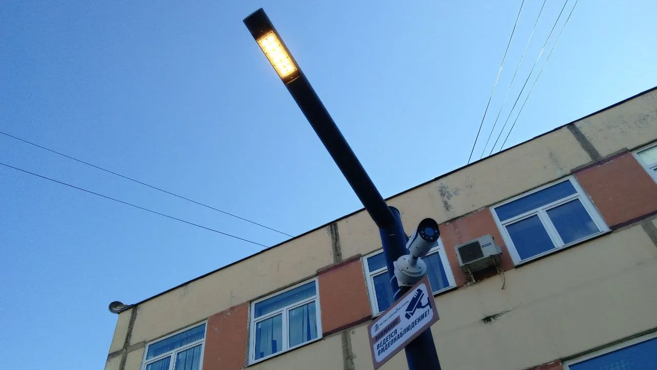 Фото: REGIONS/Василий Тремасов