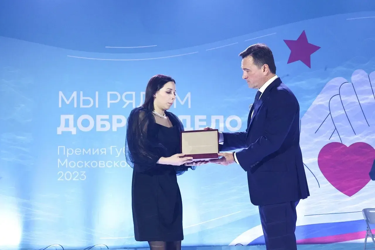 Фото: Антон Чернов