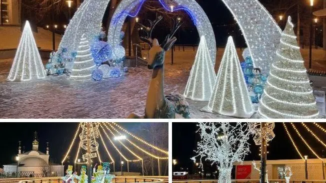 В подмосковных городах начала появляться новогодняя иллюминация
