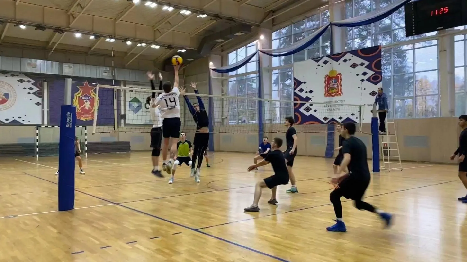 Министерство образования Московской области