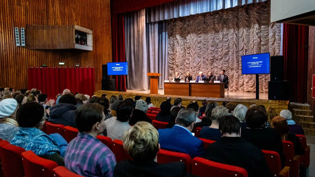 пресс-служба администрации городского округа Домодедово