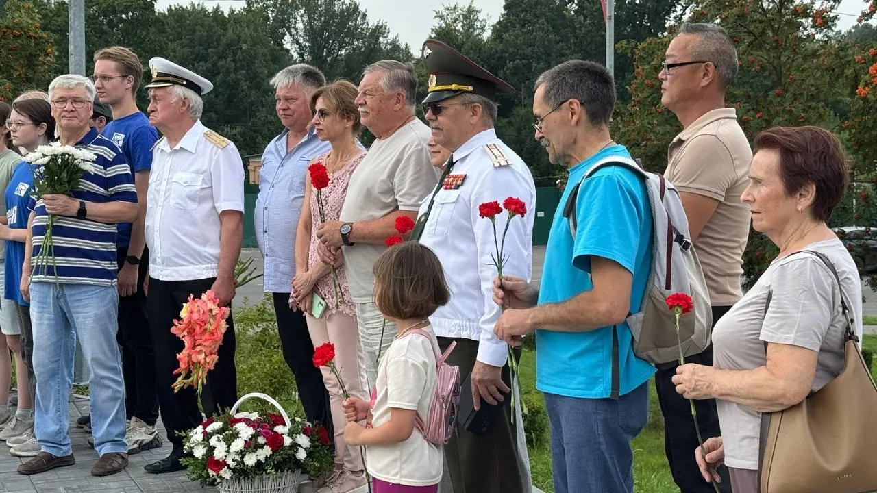 Администрация Павлово-Посадского г.о.