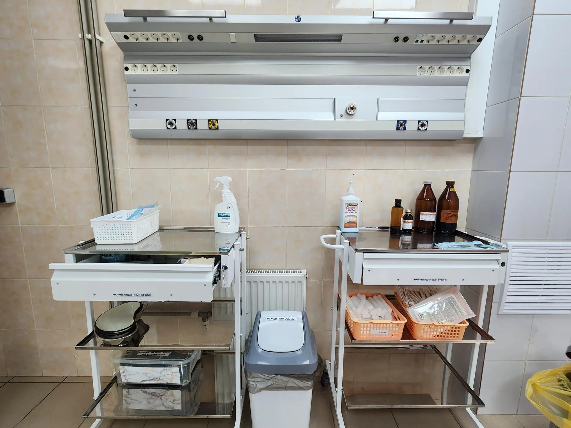 Из архива Одинцовской больницы / Фельдшерско-акушерский передвижной пункт