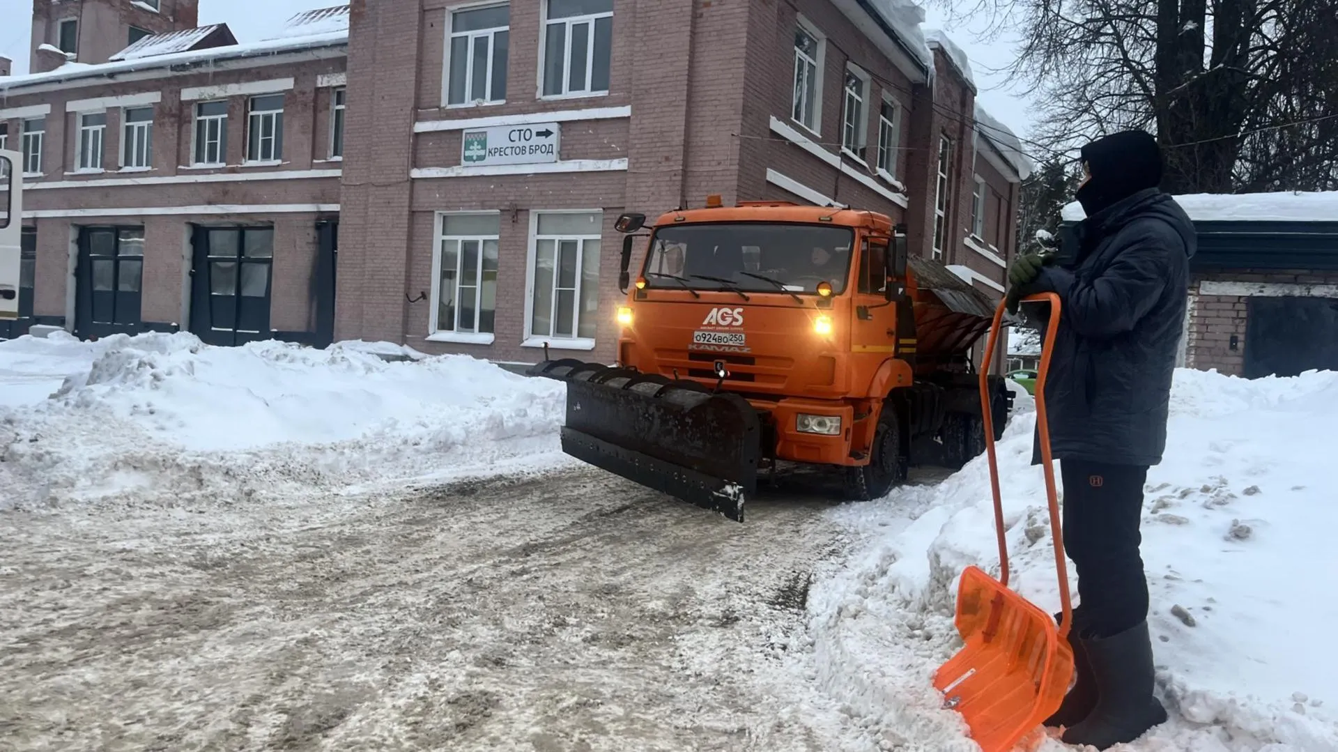 МедиаБанк Подмосковья/Ангелина Стельмух
