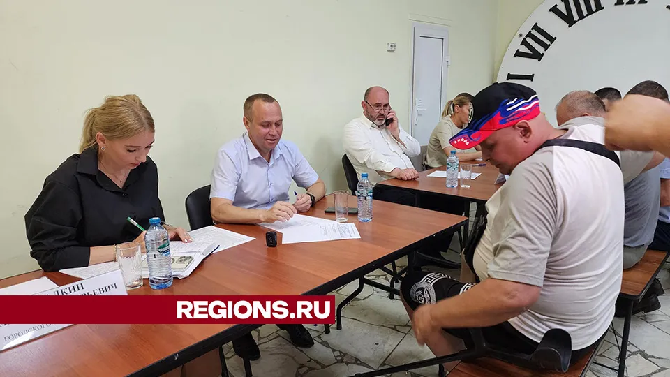 Фото: Светлана Плотникова