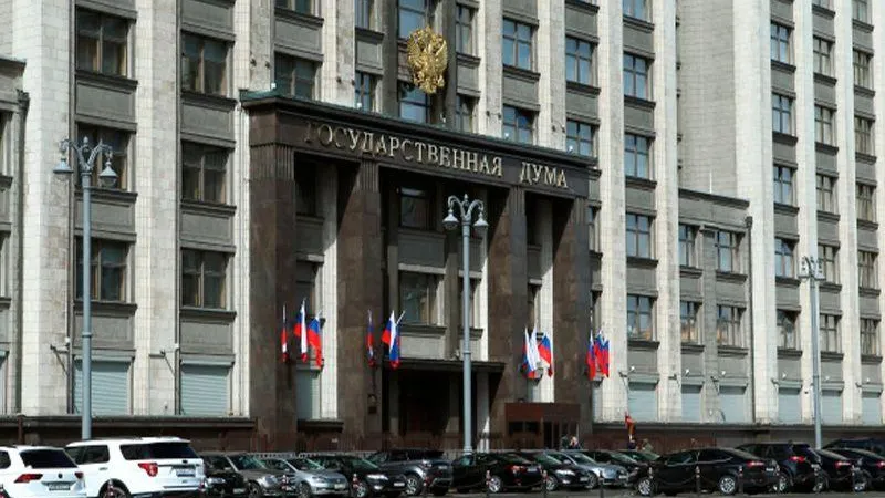 «Хранительниц семейного очага» поздравили в  Госдуме
